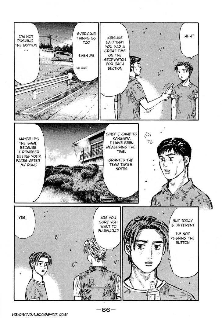 Initial D - Vol.43 Chapter 618 : 20 Percent Chance Of Victory (Part 2)