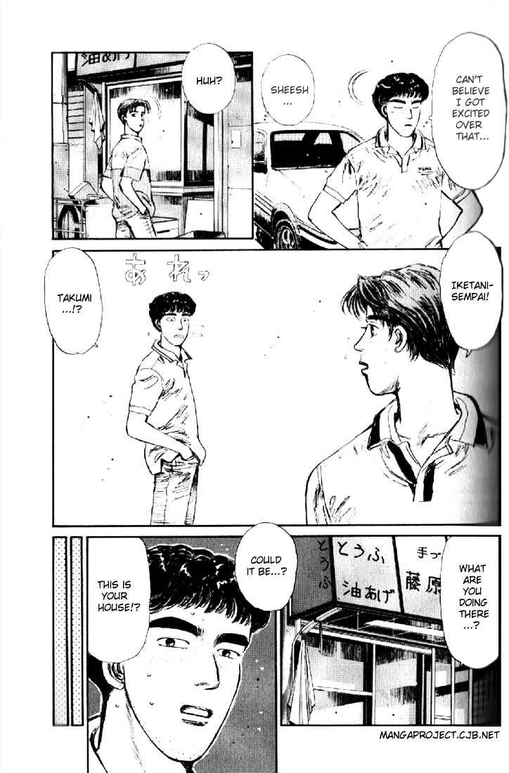 Initial D - Vol.1 Chapter 4 : Iketani S Touching Determination!!