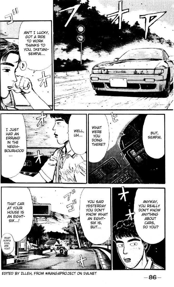 Initial D - Vol.1 Chapter 4 : Iketani S Touching Determination!!