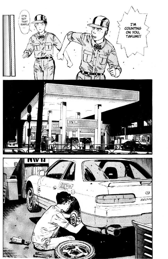 Initial D - Vol.1 Chapter 4 : Iketani S Touching Determination!!