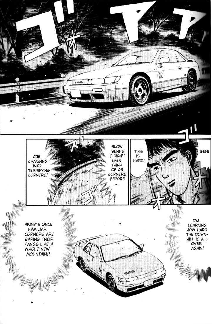 Initial D - Vol.1 Chapter 4 : Iketani S Touching Determination!!