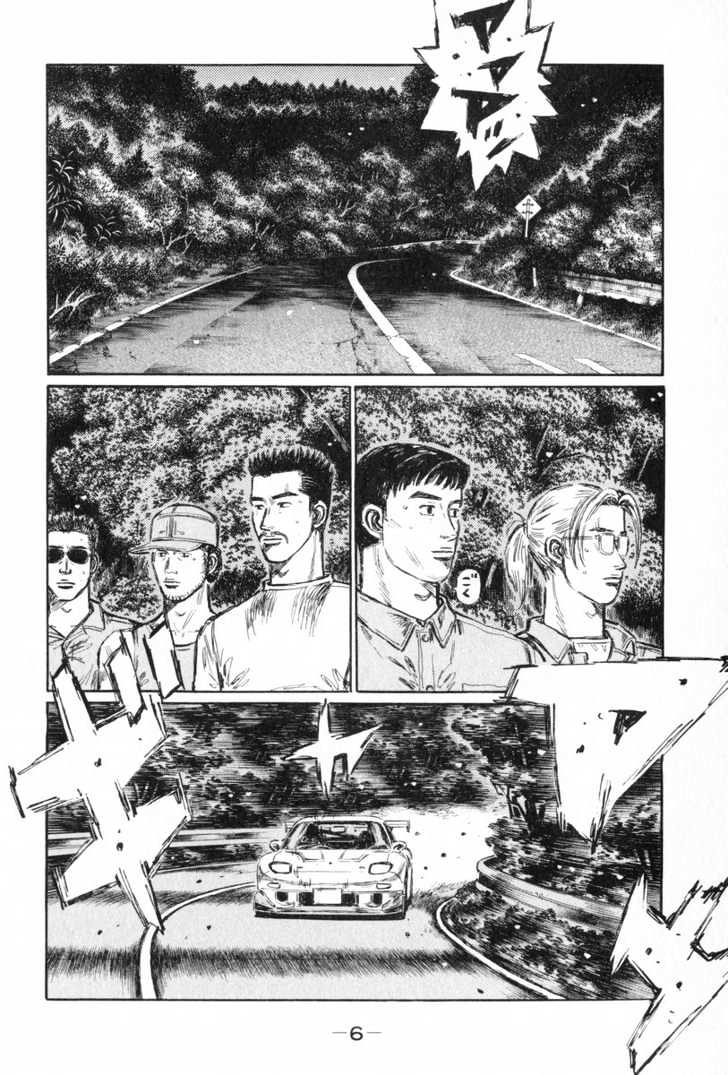 Initial D - Vol.32 Chapter 422 : Dual Run