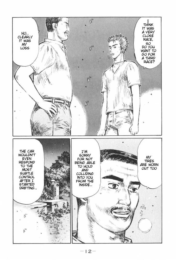 Initial D - Vol.32 Chapter 422 : Dual Run