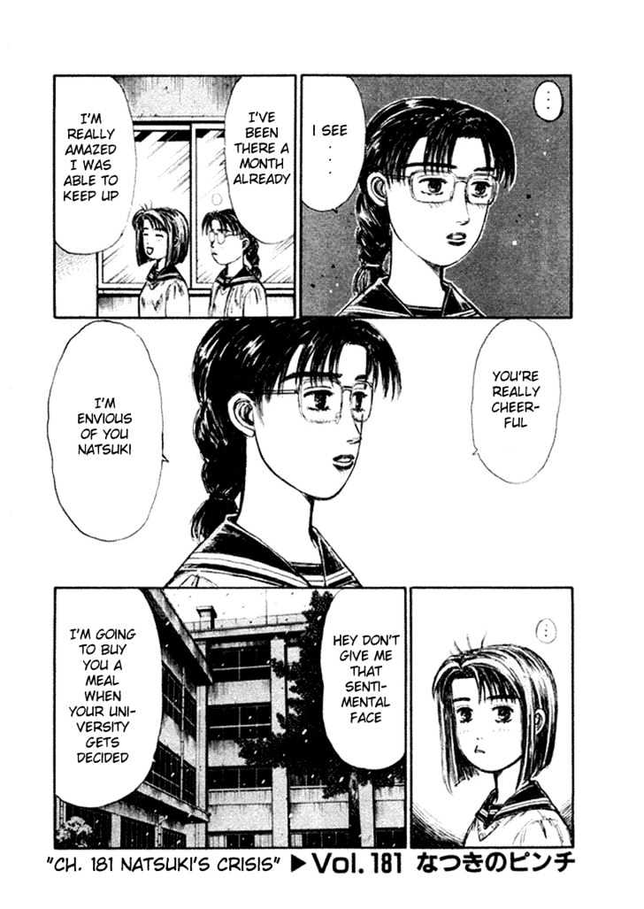 Initial D - Vol.16 Chapter 181 : Natsuki S Crisis