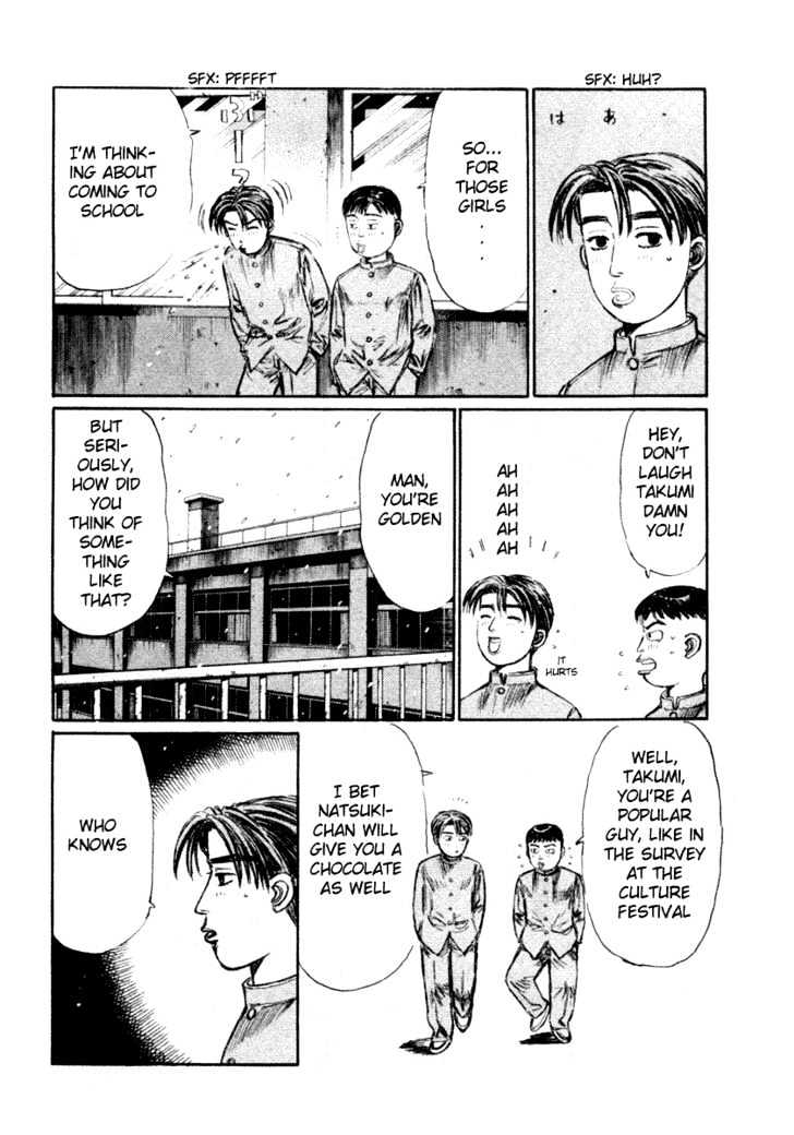 Initial D - Vol.16 Chapter 181 : Natsuki S Crisis