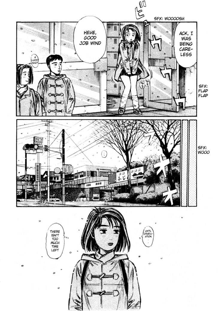 Initial D - Vol.16 Chapter 181 : Natsuki S Crisis