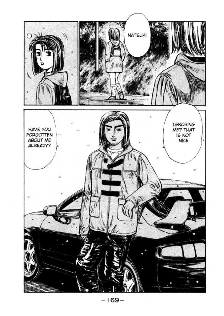 Initial D - Vol.16 Chapter 181 : Natsuki S Crisis