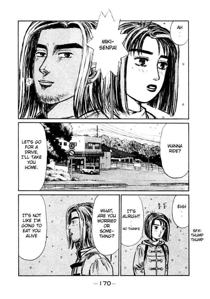 Initial D - Vol.16 Chapter 181 : Natsuki S Crisis