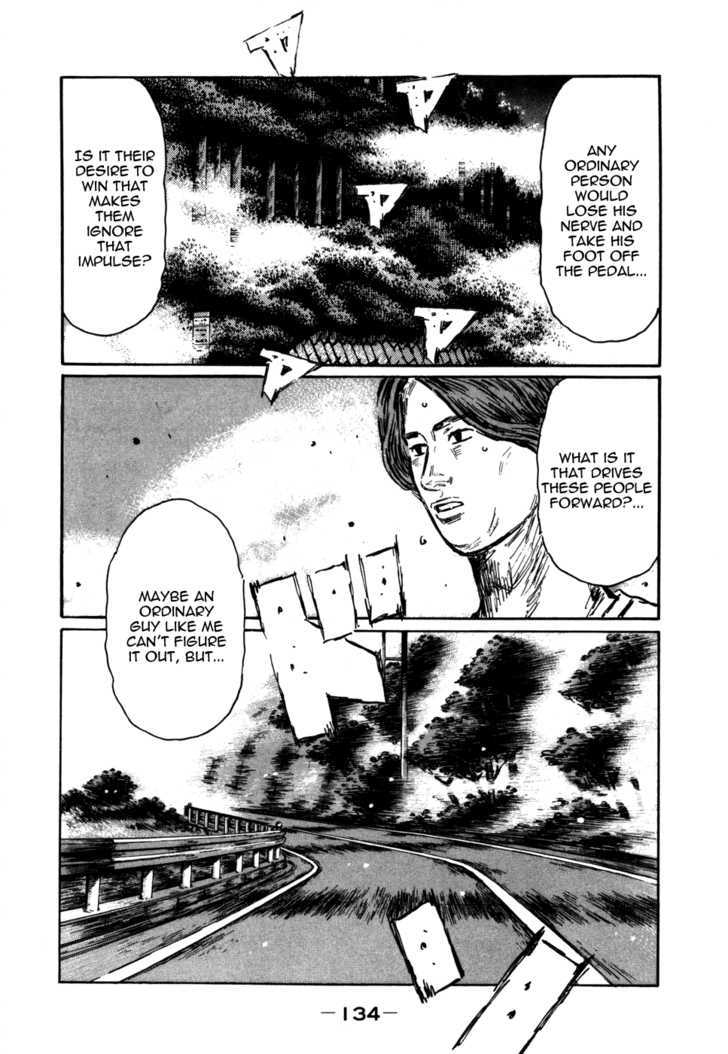 Initial D - Vol.40 Chapter 570 : Dangerous Downhill (Part 2)