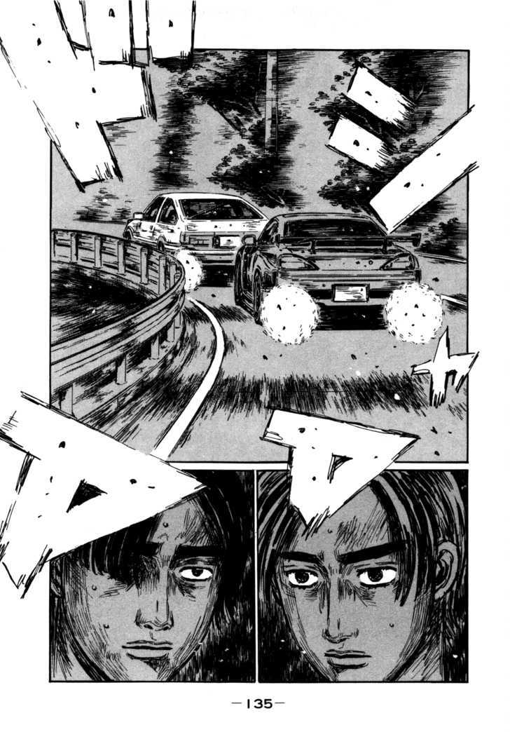 Initial D - Vol.40 Chapter 570 : Dangerous Downhill (Part 2)