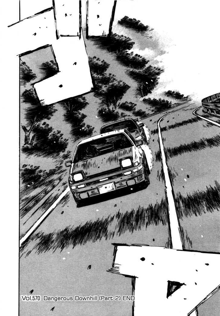 Initial D - Vol.40 Chapter 570 : Dangerous Downhill (Part 2)