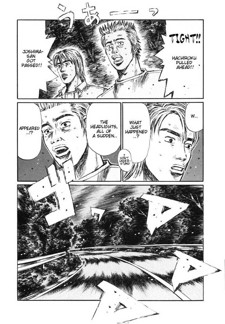 Initial D - Vol.29 Chapter 387 : Blind Gutter Hook