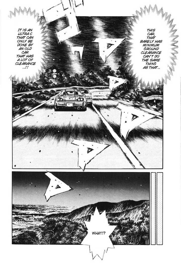 Initial D - Vol.29 Chapter 387 : Blind Gutter Hook