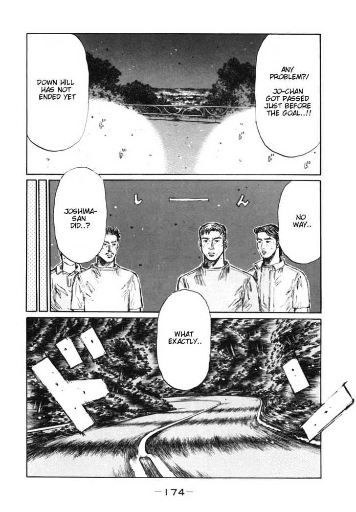 Initial D - Vol.29 Chapter 387 : Blind Gutter Hook