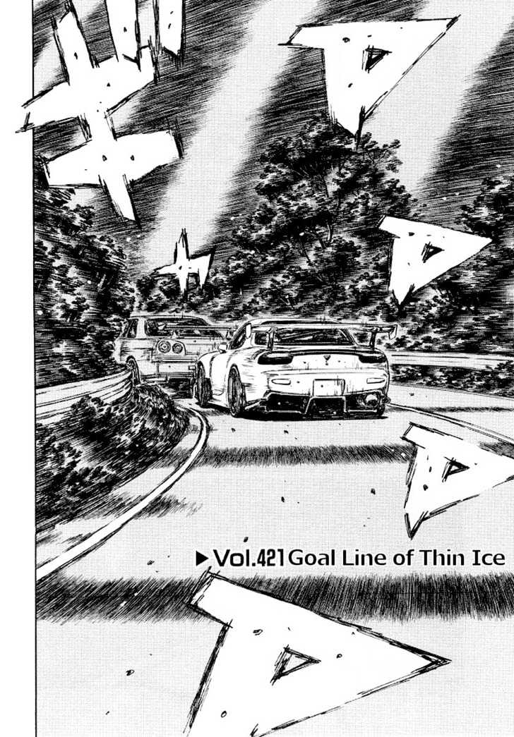 Initial D - Vol.31 Chapter 421 : Goal Line Of Thin Ice