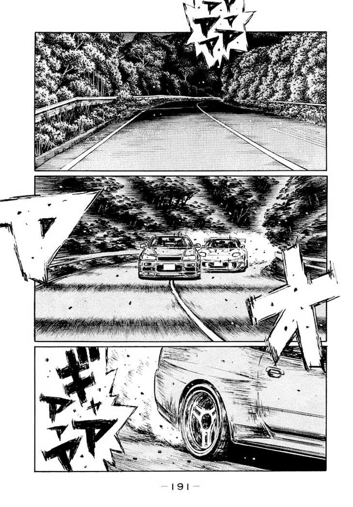 Initial D - Vol.31 Chapter 421 : Goal Line Of Thin Ice