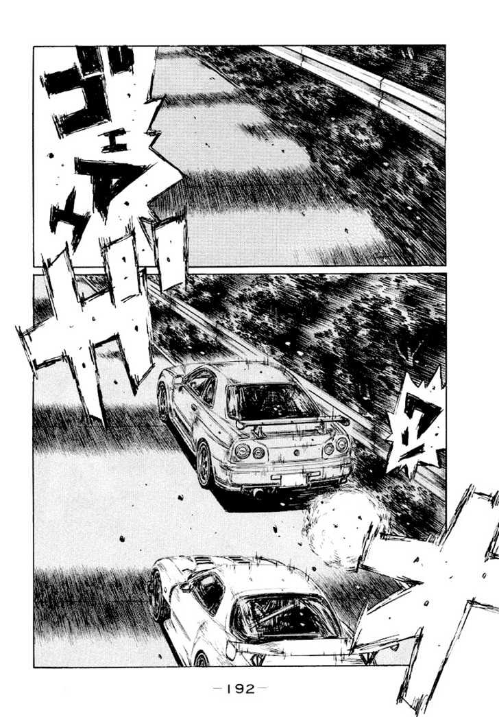 Initial D - Vol.31 Chapter 421 : Goal Line Of Thin Ice