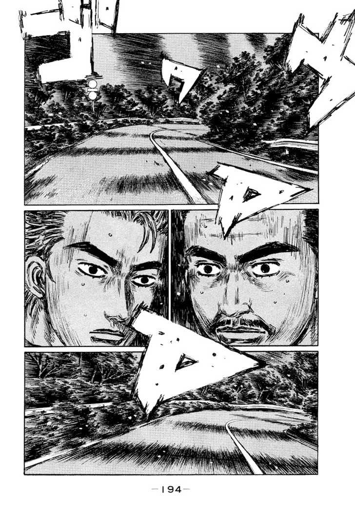 Initial D - Vol.31 Chapter 421 : Goal Line Of Thin Ice