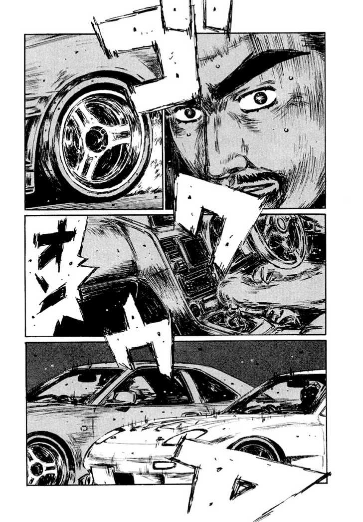 Initial D - Vol.31 Chapter 421 : Goal Line Of Thin Ice