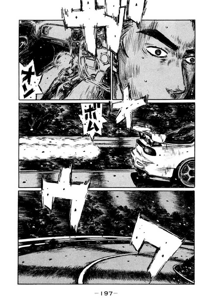 Initial D - Vol.31 Chapter 421 : Goal Line Of Thin Ice