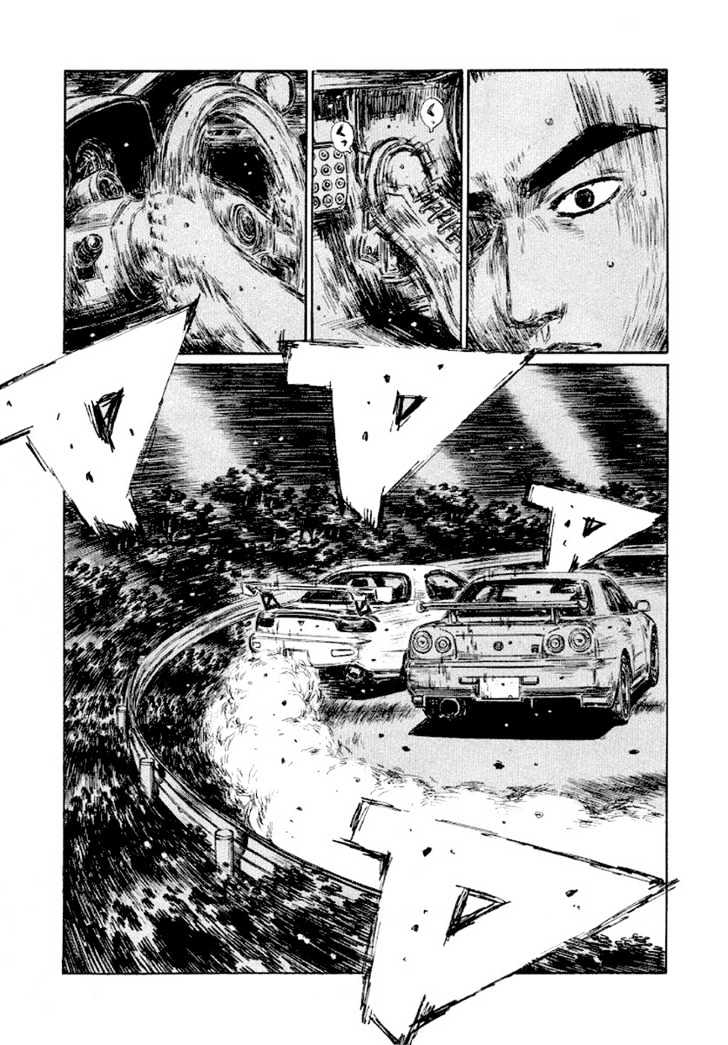 Initial D - Vol.31 Chapter 421 : Goal Line Of Thin Ice