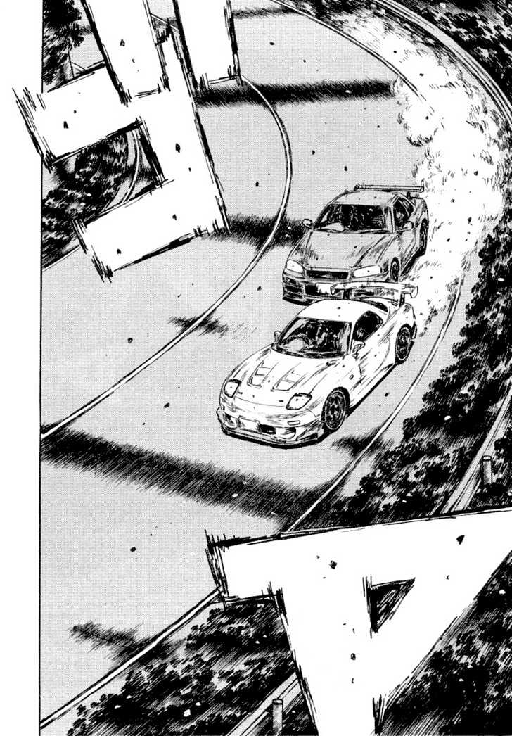 Initial D - Vol.31 Chapter 421 : Goal Line Of Thin Ice