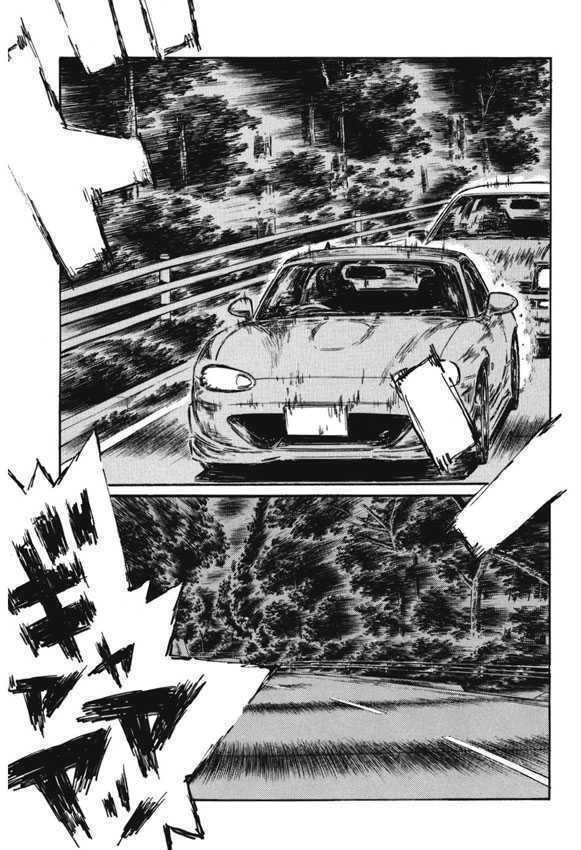 Initial D - Vol.35 Chapter 482 : To The End!!