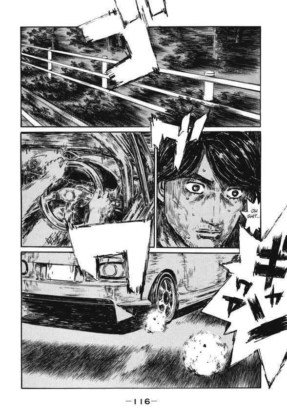 Initial D - Vol.35 Chapter 482 : To The End!!