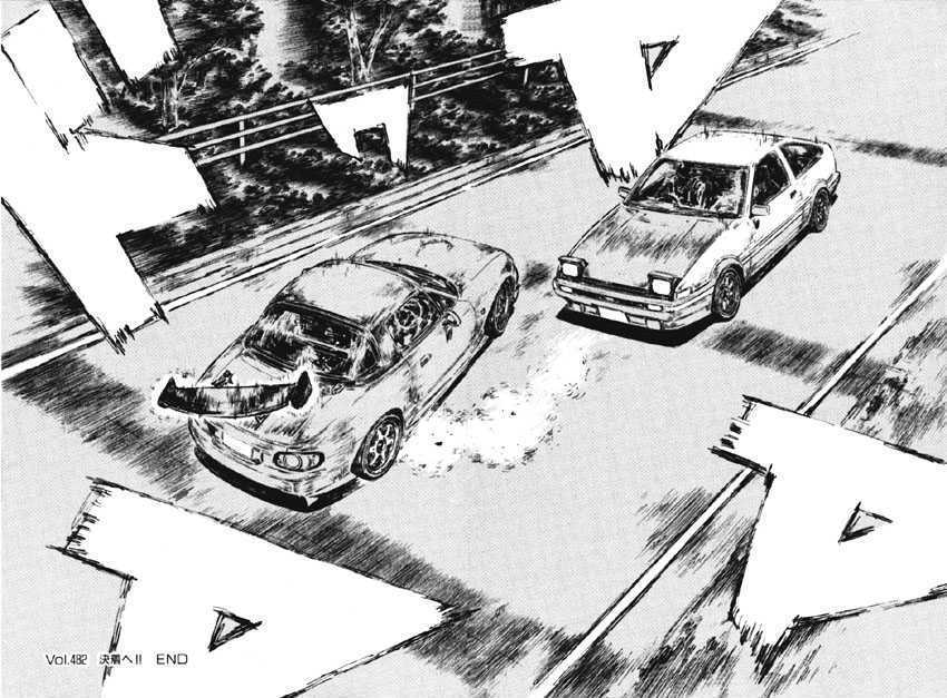 Initial D - Vol.35 Chapter 482 : To The End!!