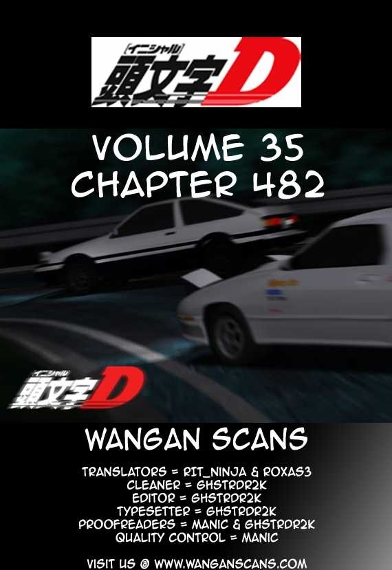 Initial D - Vol.35 Chapter 482 : To The End!!