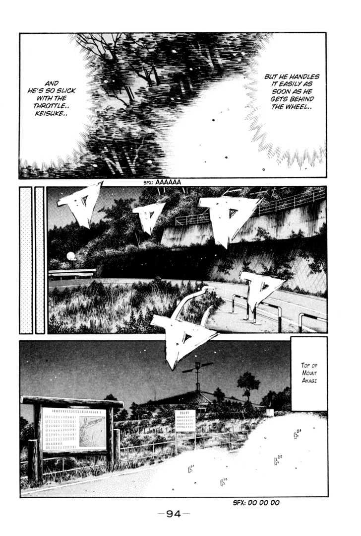 Initial D - Vol.28 Chapter 365 : Fd Revived