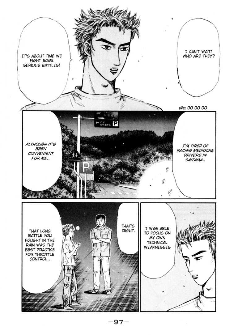 Initial D - Vol.28 Chapter 365 : Fd Revived