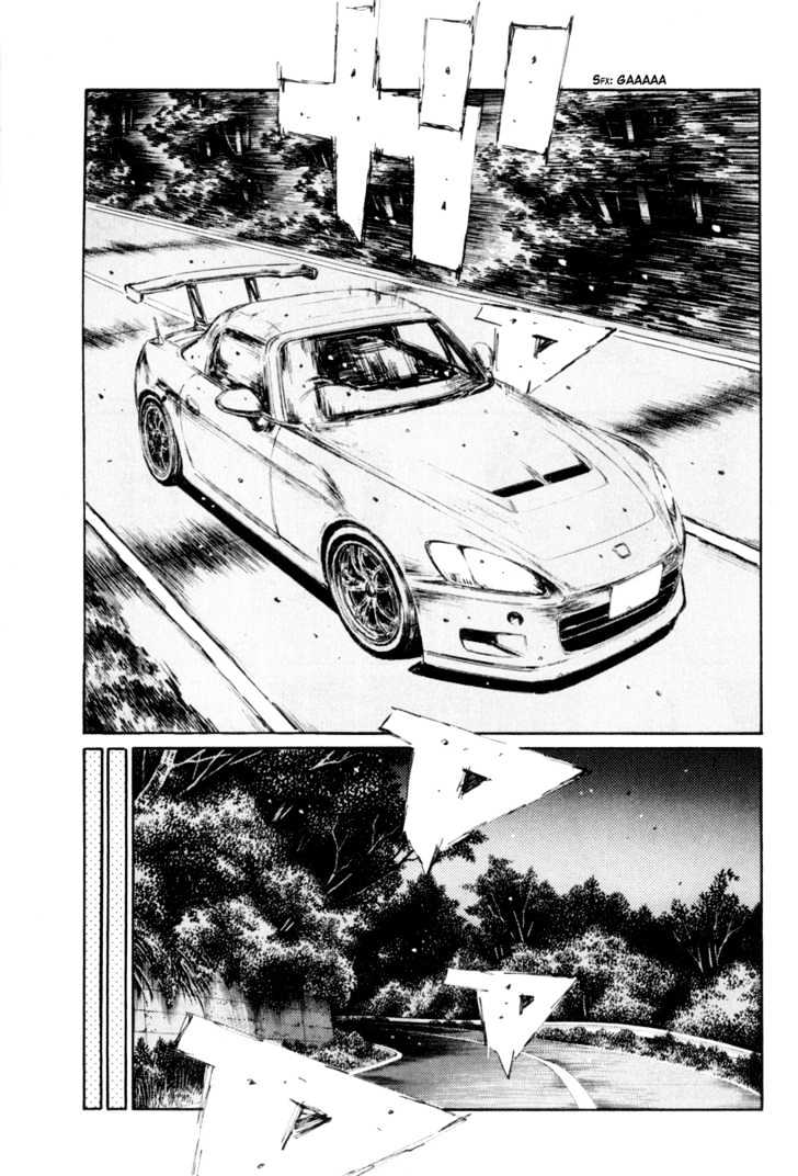 Initial D - Vol.28 Chapter 365 : Fd Revived