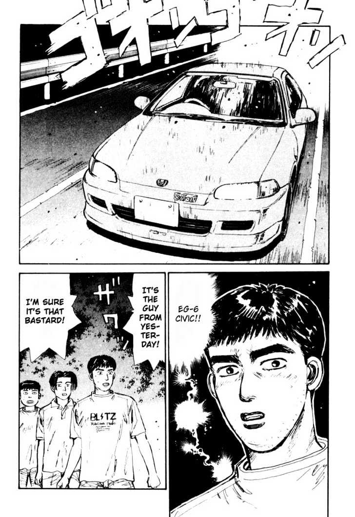 Initial D - Vol.3 Chapter 32 : Deathmatch Of Madness!