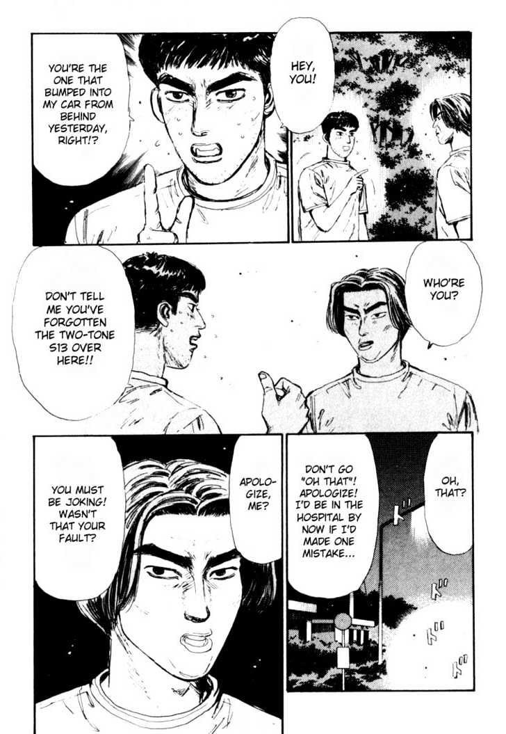 Initial D - Vol.3 Chapter 32 : Deathmatch Of Madness!