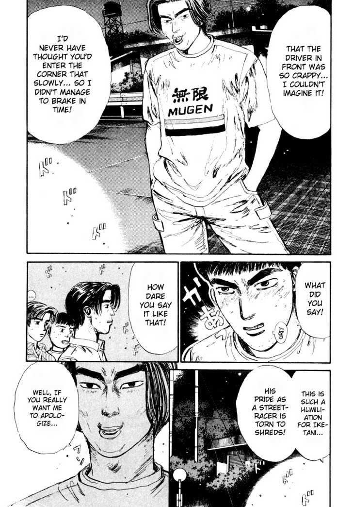 Initial D - Vol.3 Chapter 32 : Deathmatch Of Madness!