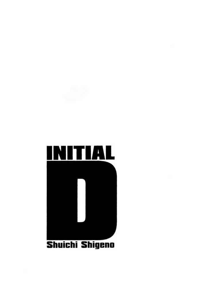 Initial D - Vol.3 Chapter 32 : Deathmatch Of Madness!