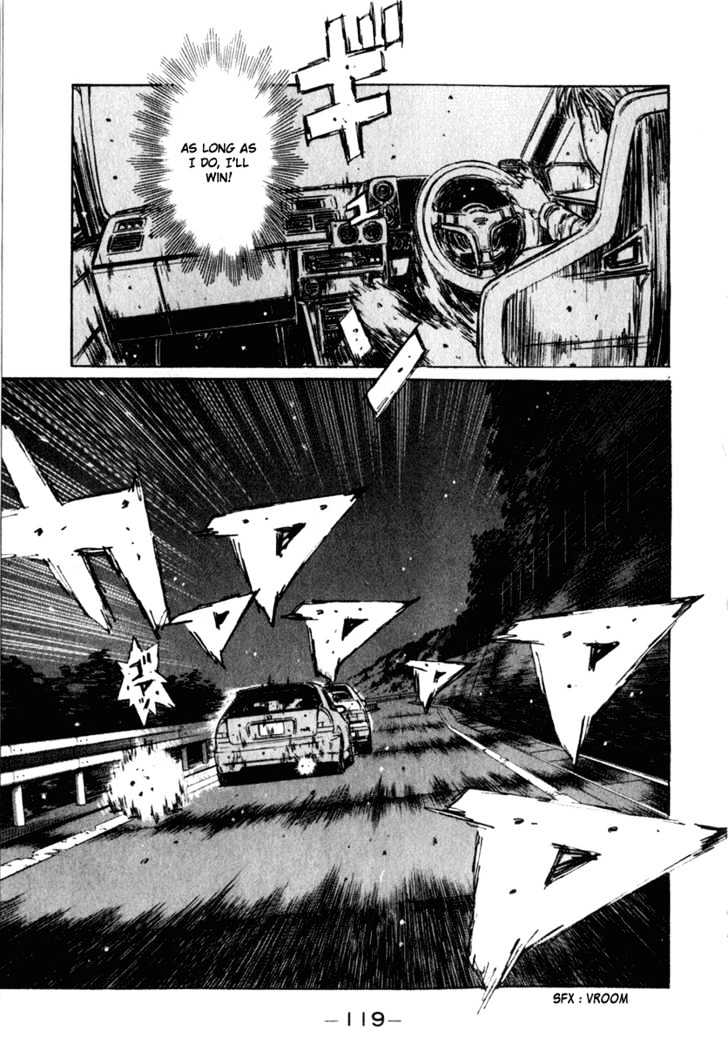 Initial D - Vol.19 Chapter 221 : Strategy