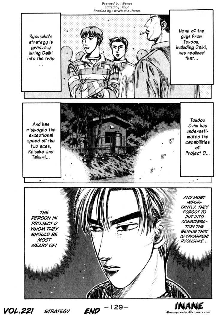 Initial D - Vol.19 Chapter 221 : Strategy