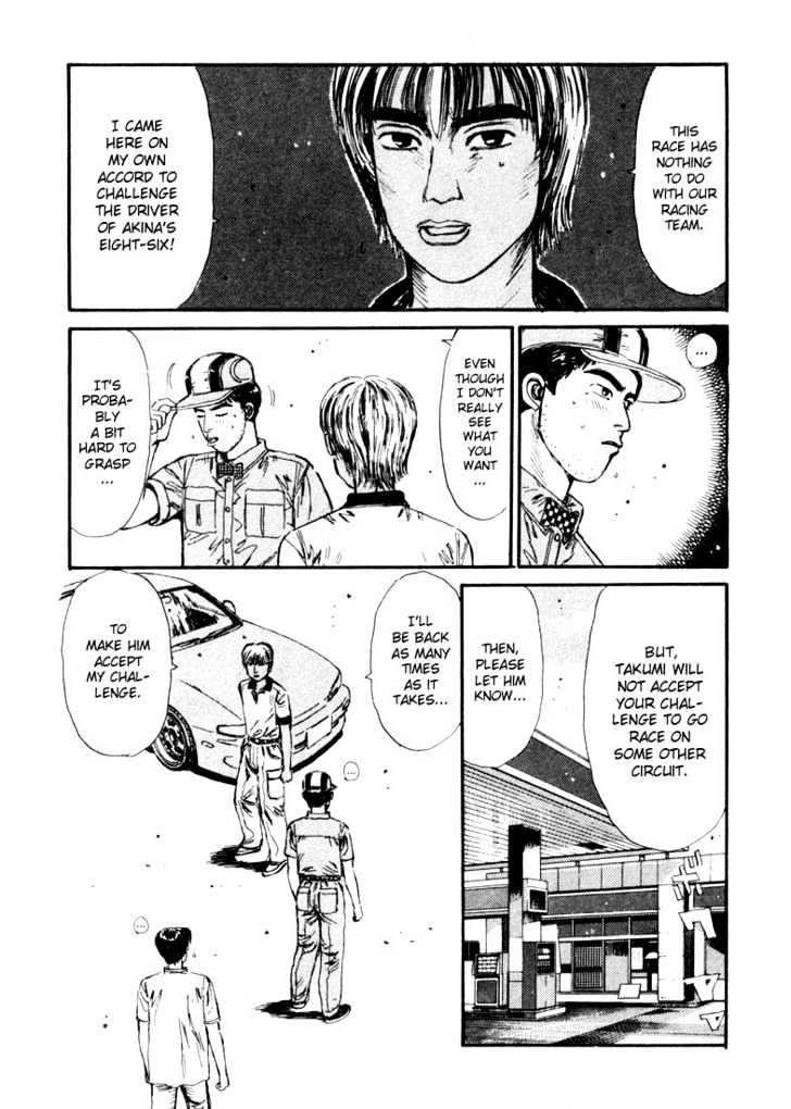 Initial D - Vol.6 Chapter 65 : The Big Plan!