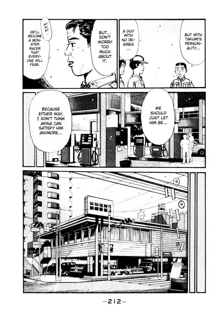 Initial D - Vol.6 Chapter 65 : The Big Plan!