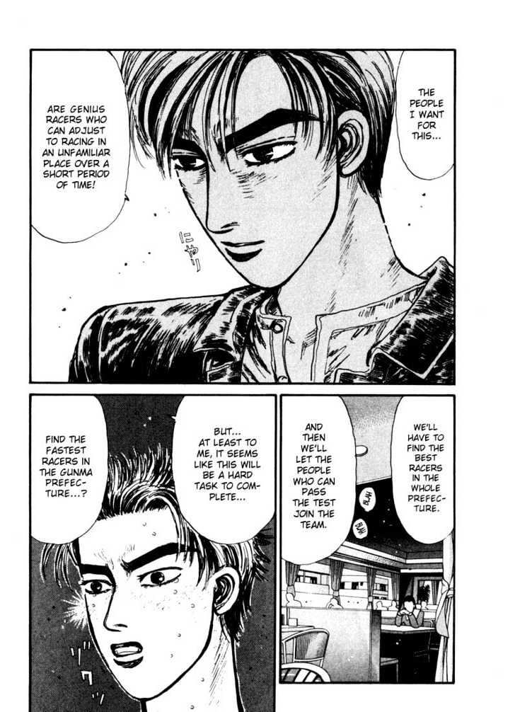 Initial D - Vol.6 Chapter 65 : The Big Plan!