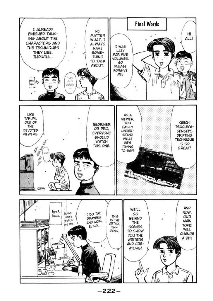 Initial D - Vol.6 Chapter 65 : The Big Plan!