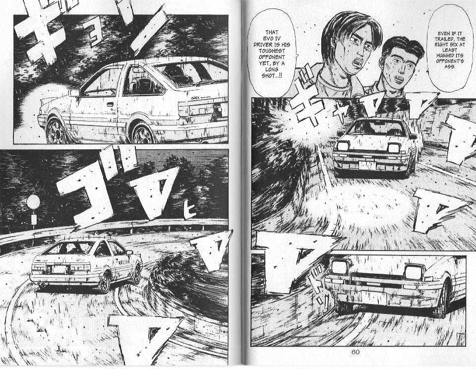 Initial D - Vol.9 Chapter 90 : The Trouble With Slow Turns