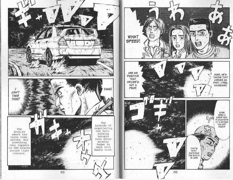 Initial D - Vol.9 Chapter 90 : The Trouble With Slow Turns