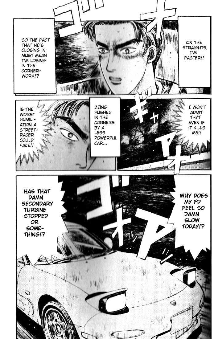 Initial D - Vol.2 Chapter 13 : Conclusion!!  Takumi S Special Technique!