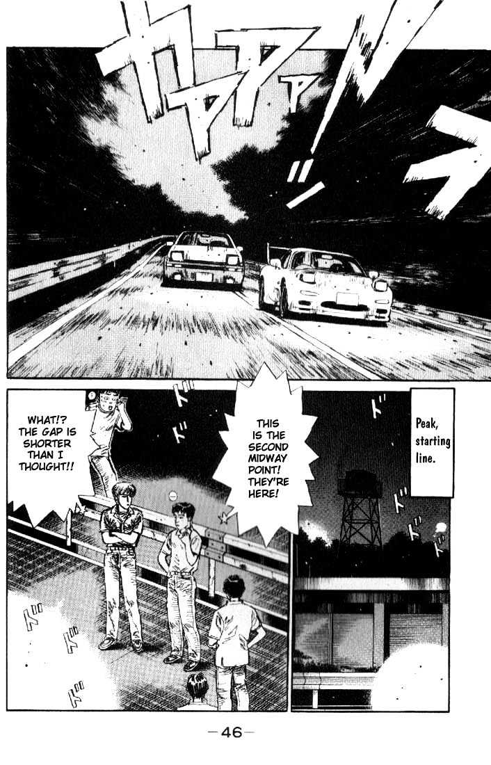 Initial D - Vol.2 Chapter 13 : Conclusion!!  Takumi S Special Technique!