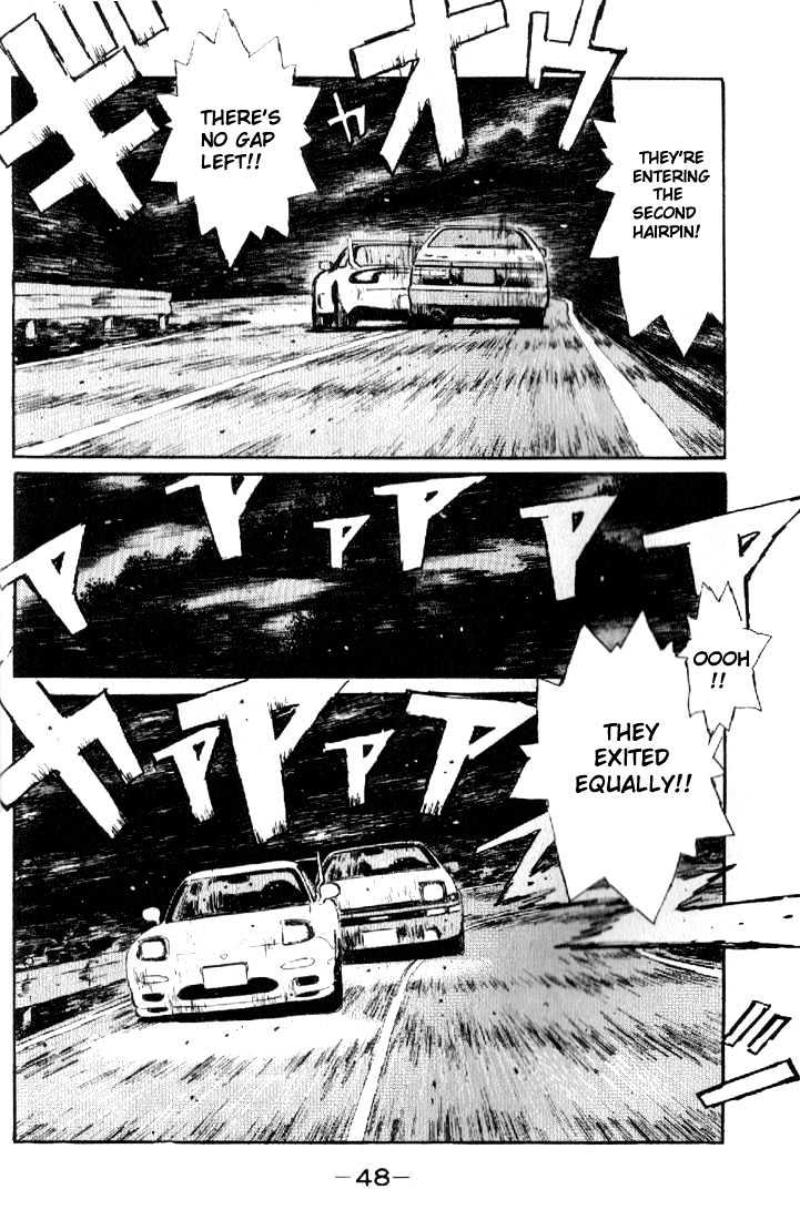 Initial D - Vol.2 Chapter 13 : Conclusion!!  Takumi S Special Technique!