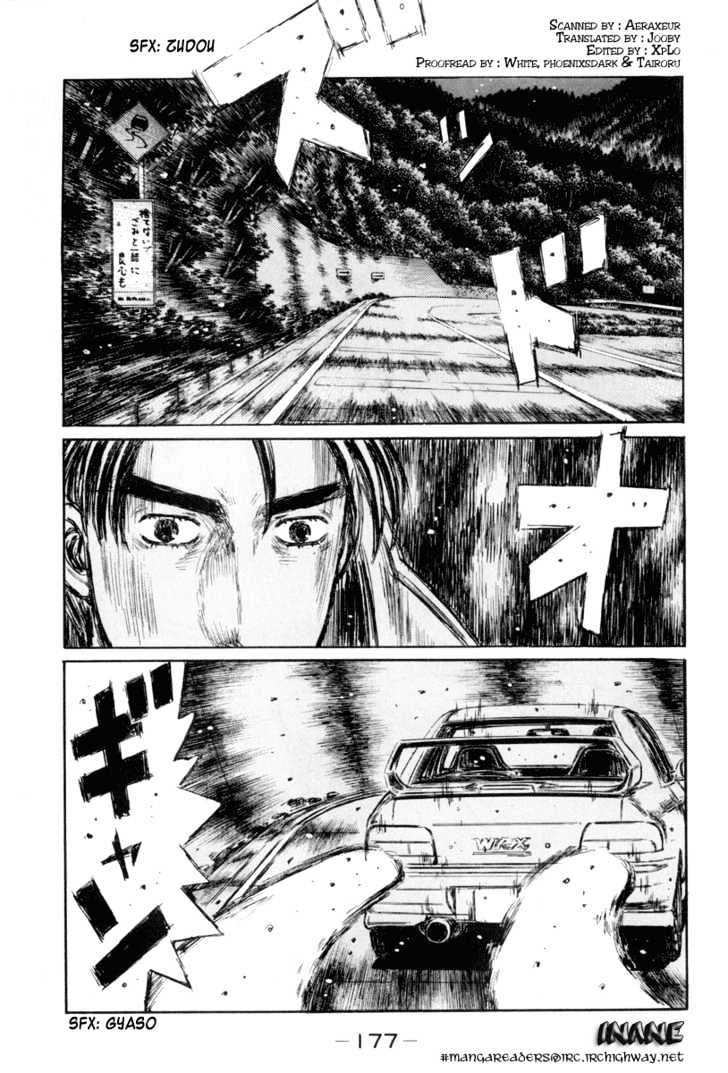 Initial D - Vol.25 Chapter 319 : Confusion (Part 2)