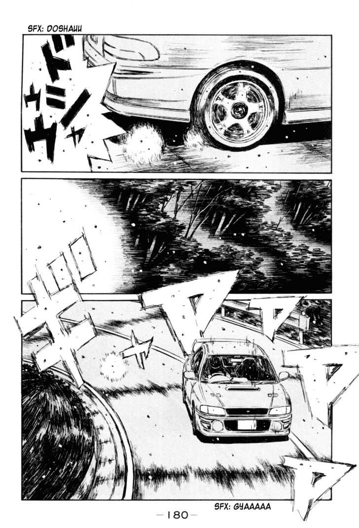 Initial D - Vol.25 Chapter 319 : Confusion (Part 2)